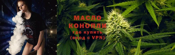 кокс Пестово