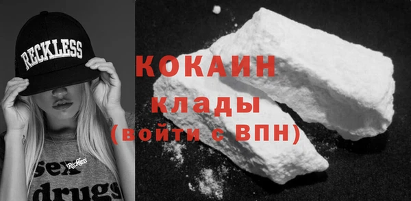 тгк Переславль-Залесский