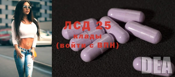 метадон Ветлуга