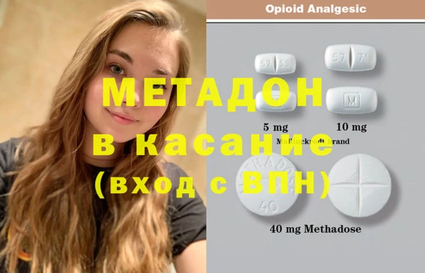 героин Остров