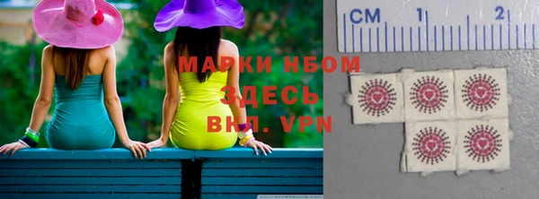 кокс Пестово