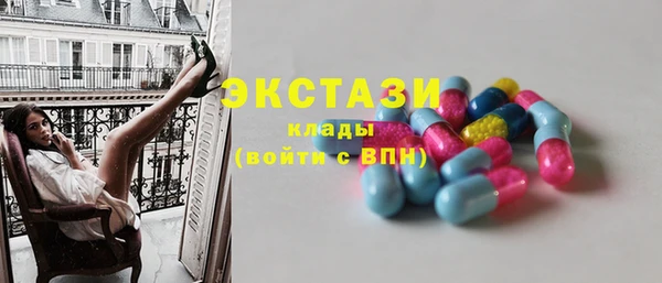 кокс Пестово