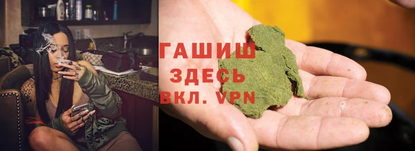 метадон Ветлуга