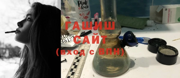 МДПВ Осташков