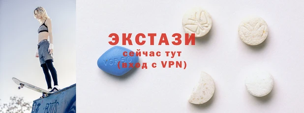 тгк Переславль-Залесский