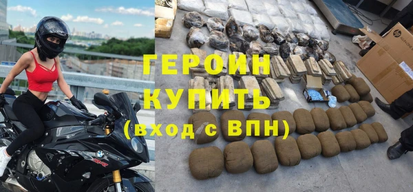 кокс Пестово