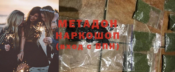 МДПВ Осташков