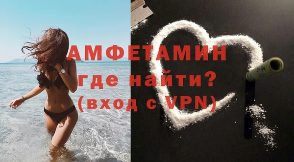МДПВ Осташков