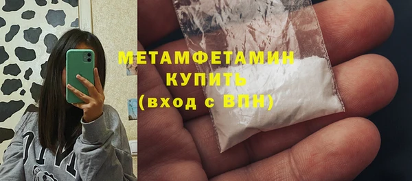 тгк Переславль-Залесский