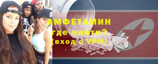 героин Остров
