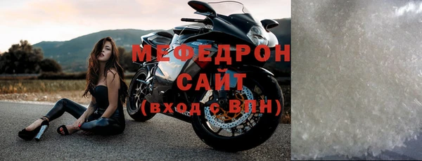 кокс Пестово