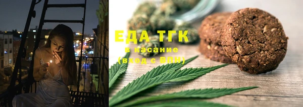 кокс Пестово