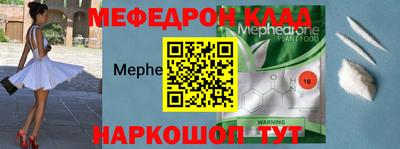каннабис Аргун
