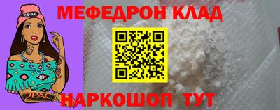 крисы Апрелевка