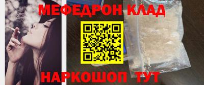 каннабис Аргун