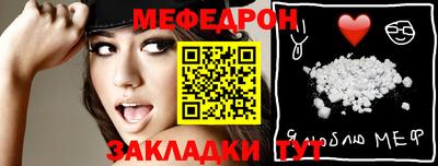 крисы Апрелевка