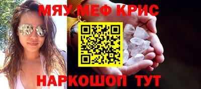 каннабис Аргун