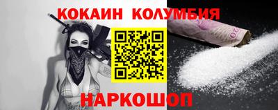 каннабис Аргун