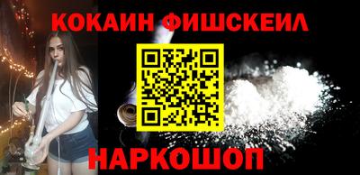 таблы Апрелевка