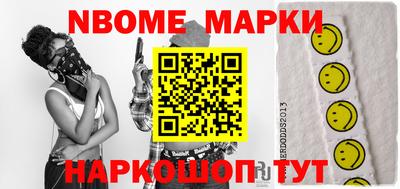 круглые Аргун