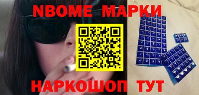 круглые Аргун