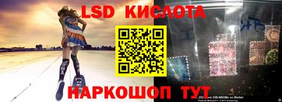 крисы Апрелевка