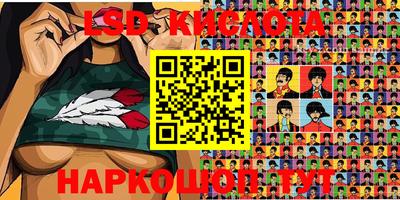 каннабис Аргун