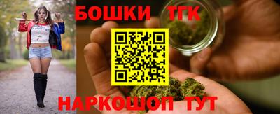 таблы Апрелевка