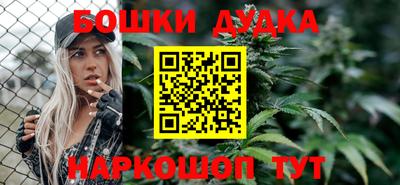 крисы Апрелевка