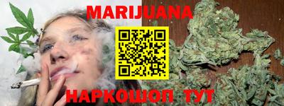 таблы Апрелевка
