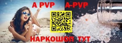 каннабис Аргун