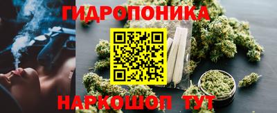 круглые Аргун