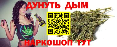 таблы Апрелевка
