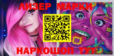 круглые Аргун