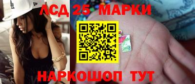 каннабис Аргун