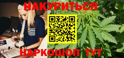 таблы Апрелевка