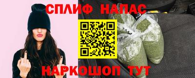 крисы Апрелевка