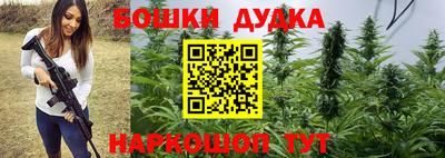 круглые Аргун