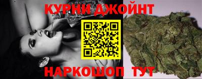стафф Апшеронск