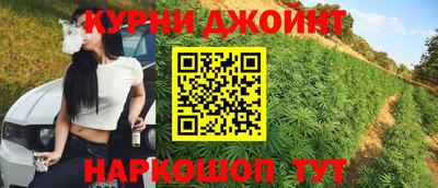 стаф Малгобек