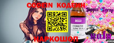 таблы Апрелевка
