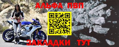 каннабис Аргун