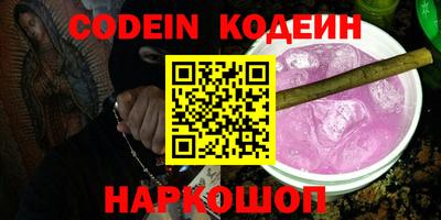 таблы Апрелевка