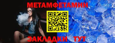 каннабис Аргун