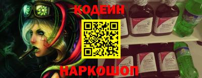 таблы Апрелевка