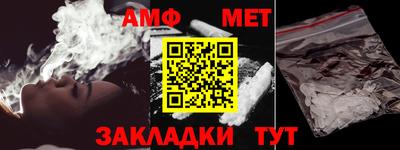 крисы Апрелевка