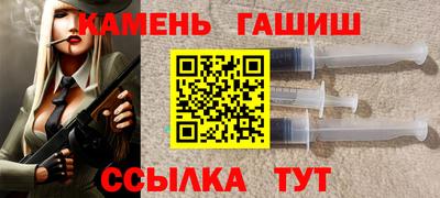 каннабис Аргун