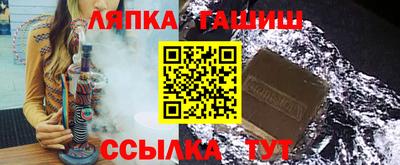 крисы Апрелевка