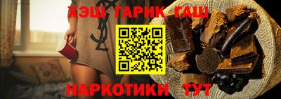 крисы Апрелевка