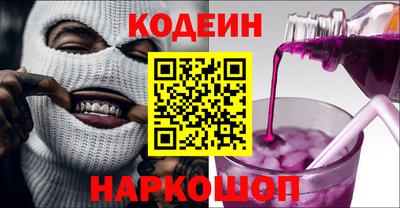 каннабис Аргун